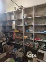 Arjet sell