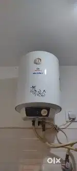 installation