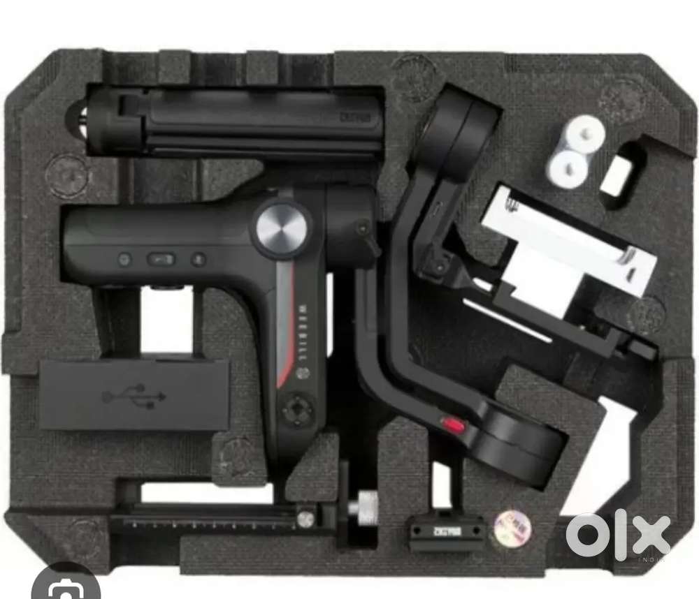 zhiyun gimbal weebill S