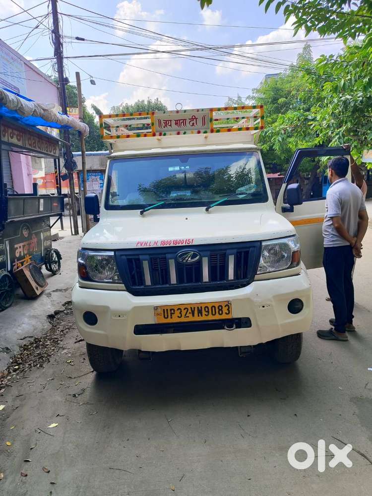 Mahindra maxx city 1.3