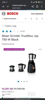 Bosch mixer grinder