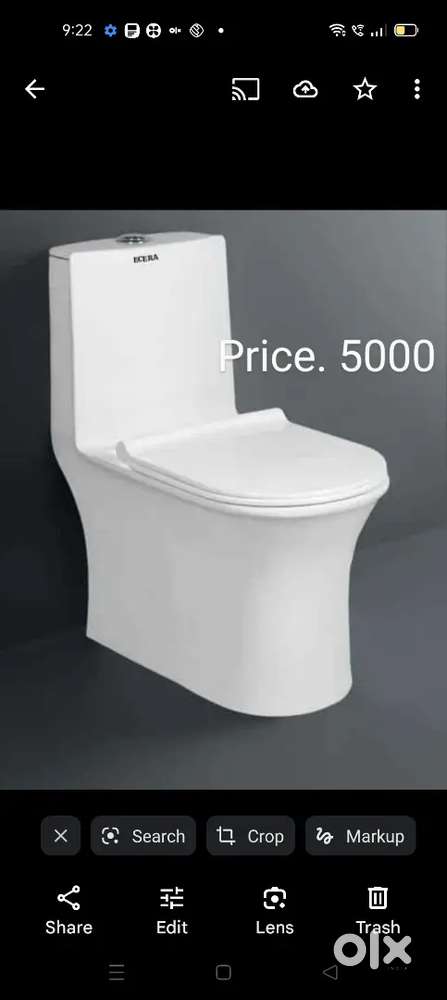 Commode seat  price 5000