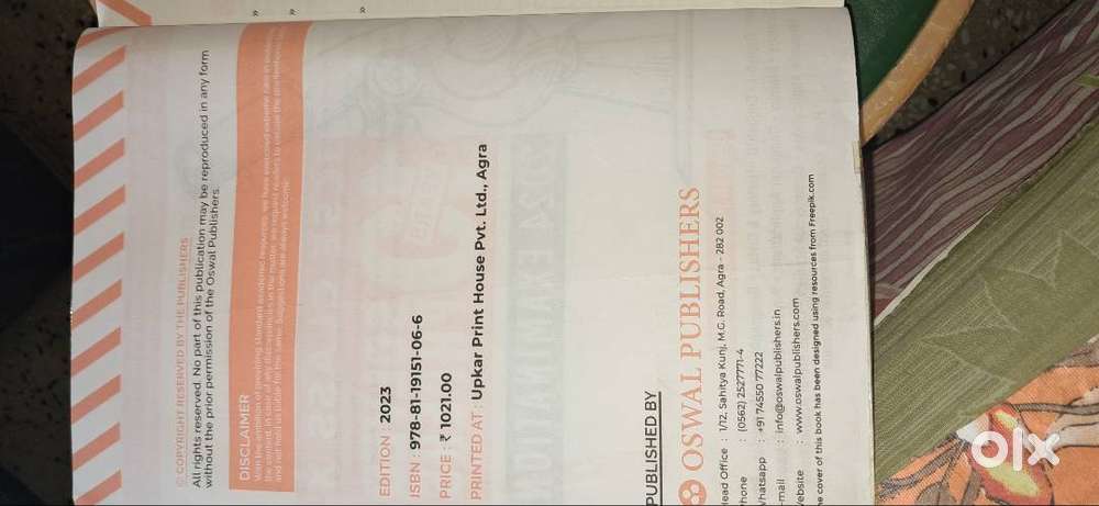 ISC Oswall gurukul silver cut version q bank