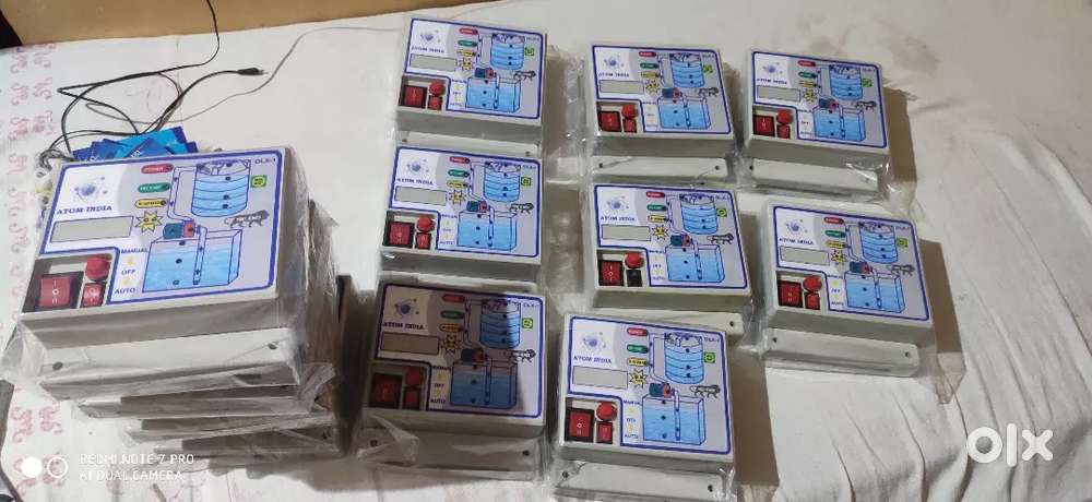 WATER LEVEL CONTROLLER