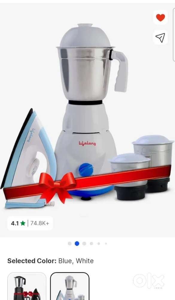 Home essential on sale