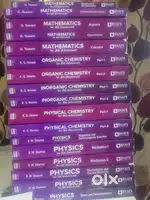 CENGAGE - BYJU'S JEE / NCERT Class 11 & 12 Physic & Chemistry Books
