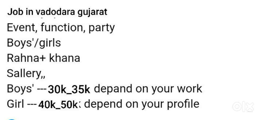 जॉब लोकेशन Vadodara Gujarat 
Event, party
रहनाखाना फ्री लड़के लड़कियों