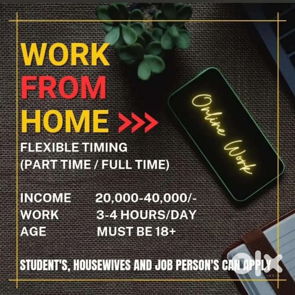 WORK FROM HOME