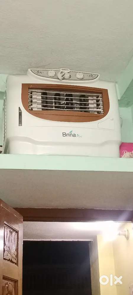 Air cooler