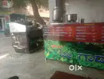 Irani Tea Garden