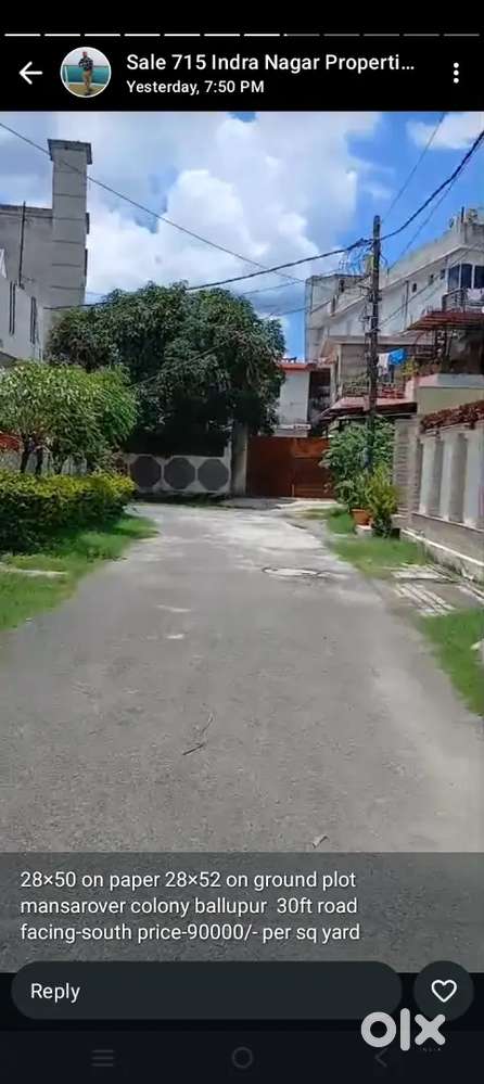 Plot in Chaman Vihar 1