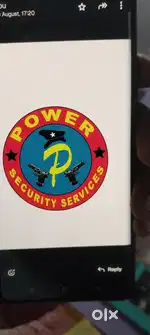 Security guard