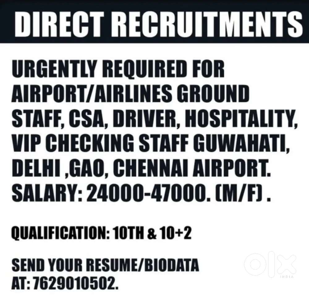 AIRPORT Job