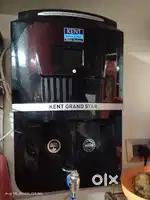 One year used Kent grand star B is for sale