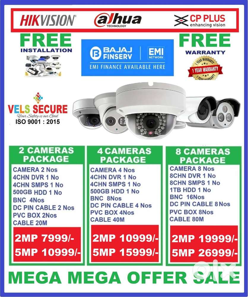 2MP  DAHUA or CP PLUS or HIKVISION  CCTV CAMERA   DAY & NIGHT VISION M