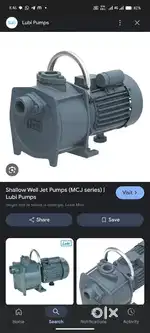 Lubi company motor
