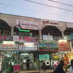Shop For Sale