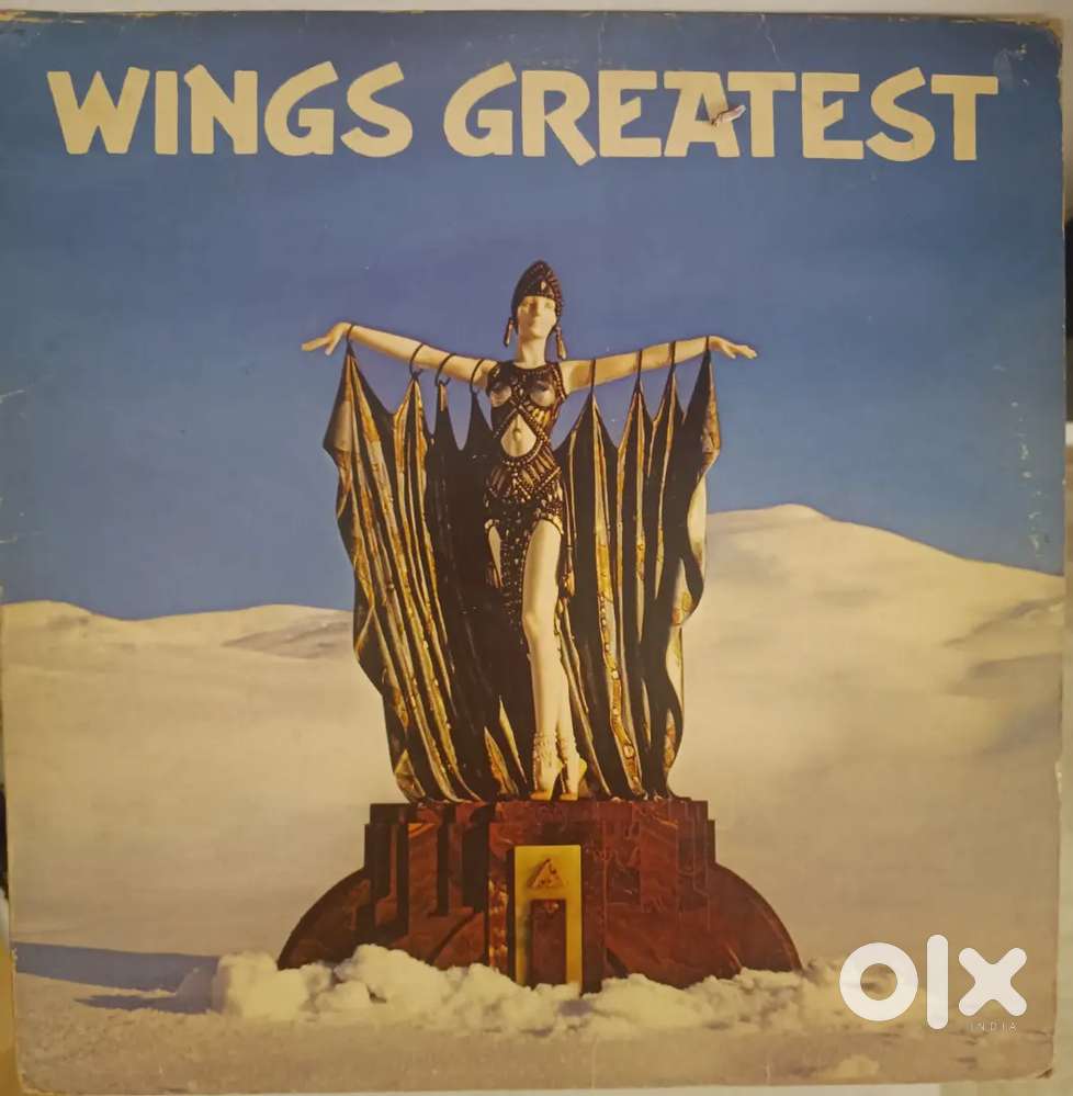 English LP vinyl Gramophone records