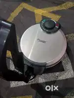 New machine sell