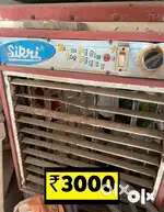 Cooler 2pc available . 3000/4000 . Long heavy body. Good Condition .