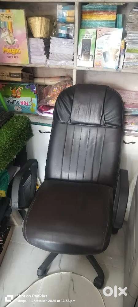 Office chair