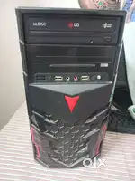 Only CPU sell