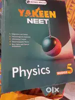 -- pw yakeen neet  module 2026
