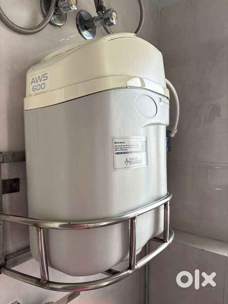 Water softener