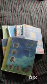 Std 11th commerce ncrt Book Gujarati Medium