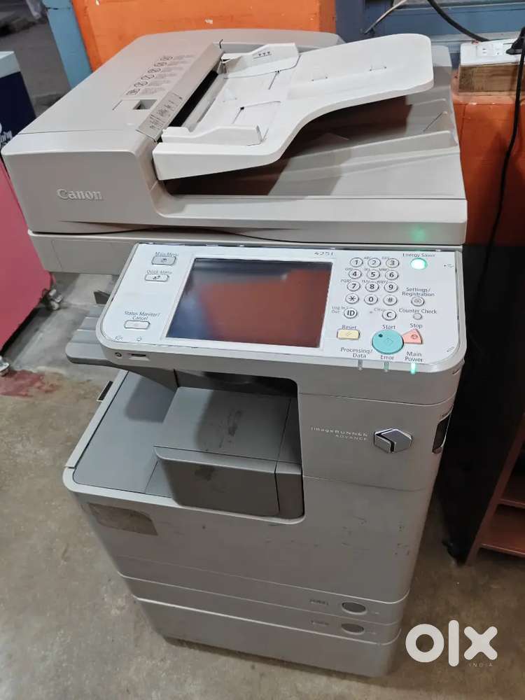 Canon4251 Xerox machine