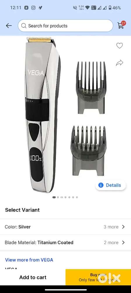 Trimmer vega