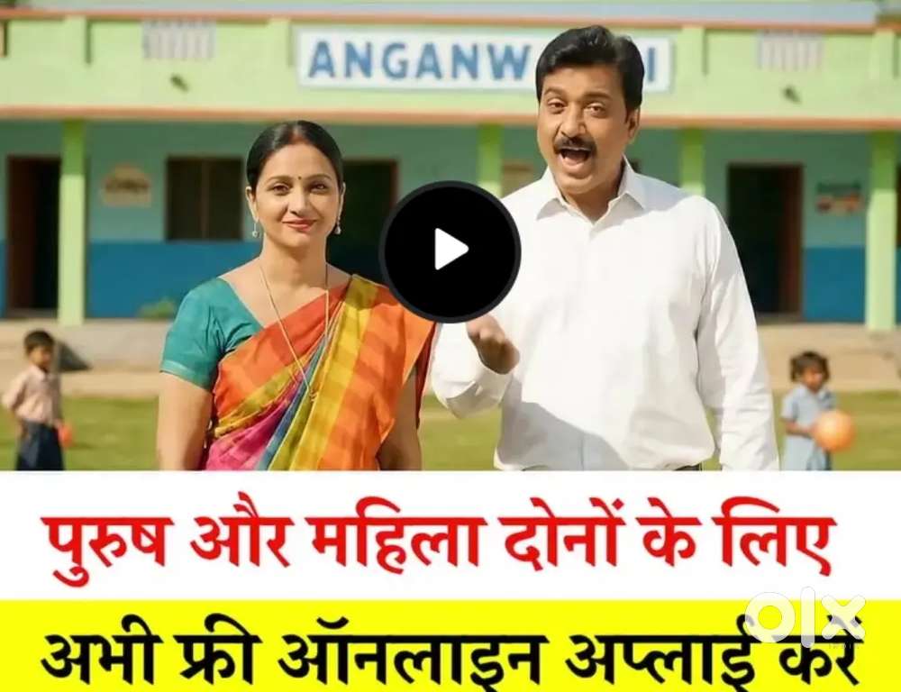 Limited site contact me