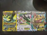 Pokemon Primal and Mega Evolution Cards