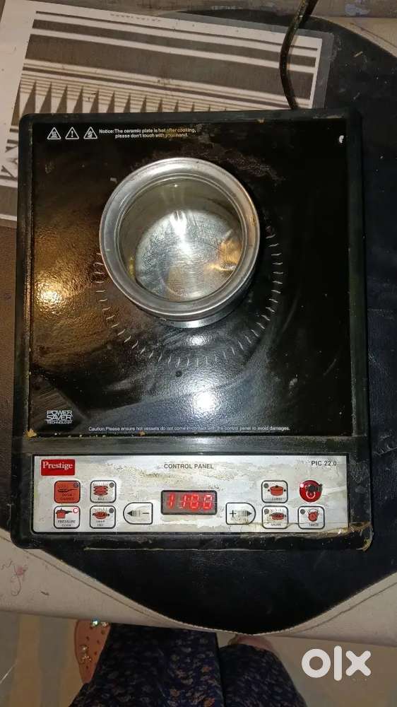 Prestige brand kitchen cooking induction