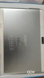 Fusion tablet