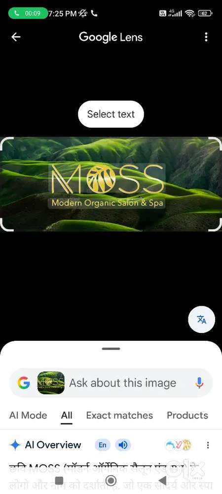 Female calling stop and therpy stop