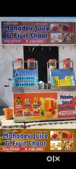 Shop sale near budha college