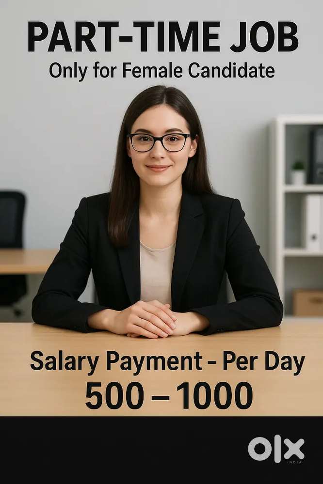 Required Female Cordinator