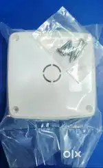 CCTV junction box