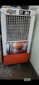 Air cooler