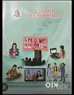 12 Commerce Textbook And Navneet digest