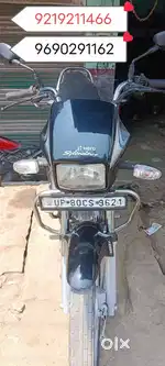 AGAR APKO KAMI LAGTI HA THO PURI KARKE DENGE WAUSE KOI KAMI NAHI HA A1