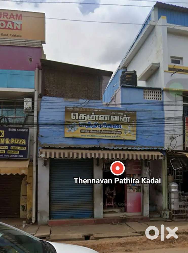 Ground floor shop and First Floor Home