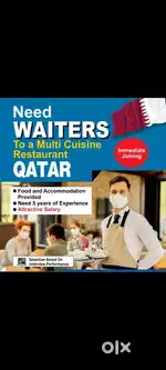 Job vacancy