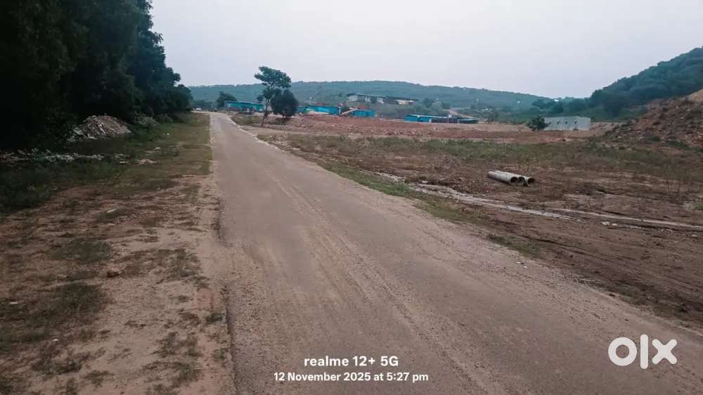 Low Cost Vizianagaram China Nadipalli Land Sale