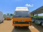 Eicher container type