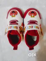 Kids essentials