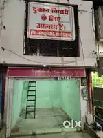 Shop for rent