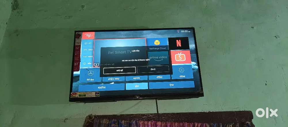 Mujhe paise kaa kaam hai