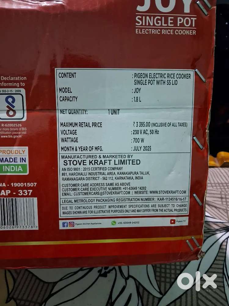 Pigeon Rice cooker for sale